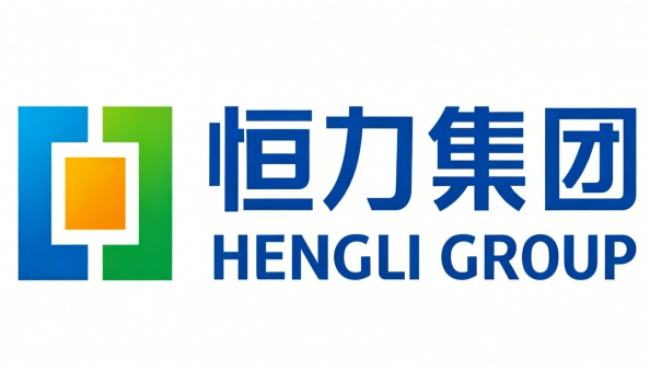 周市镇恒力集团