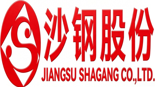 周市镇沙钢股份